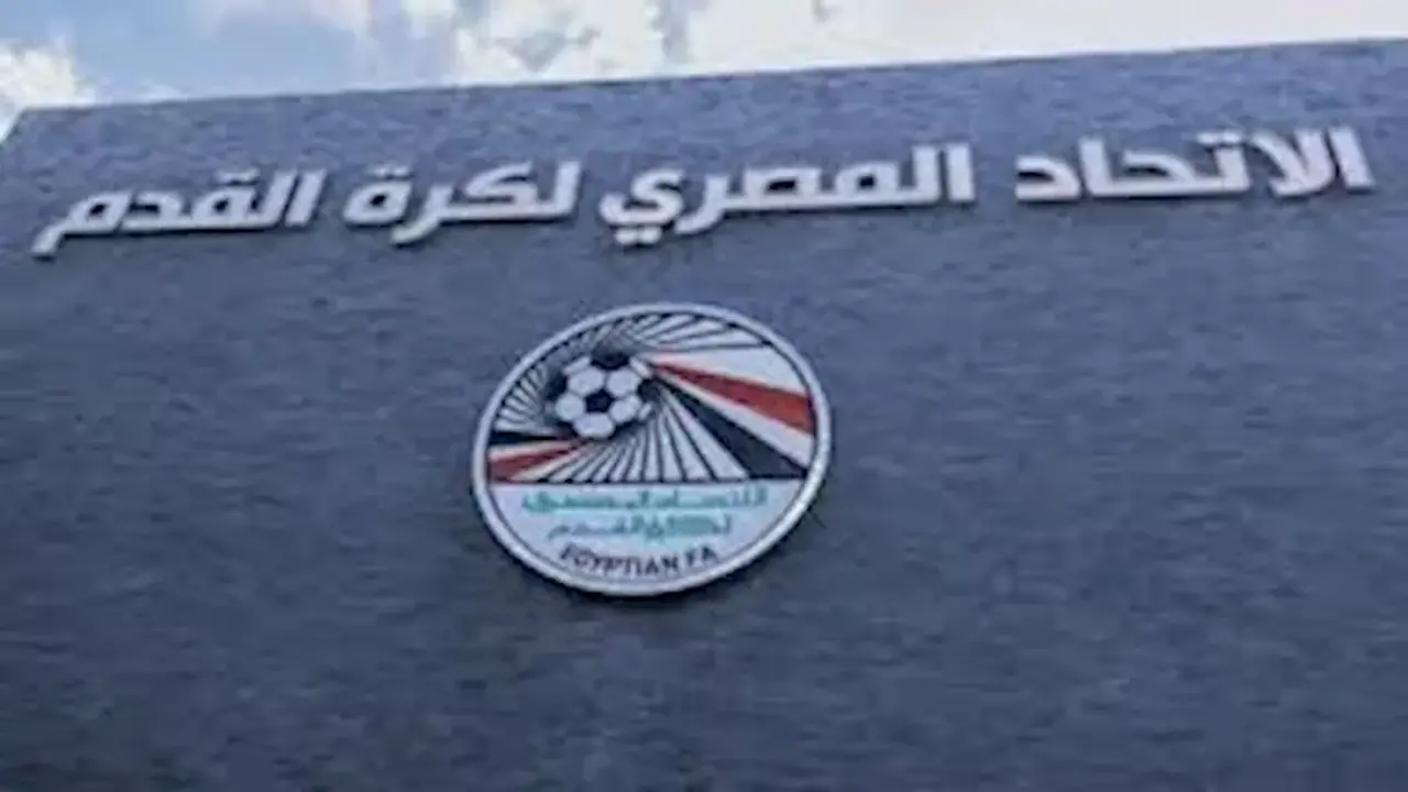 تفاصيل المواجهة الودية المرتقبة بين المنتخب المصري ونظيره السعودي قبل كأس العالم